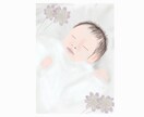 誕生日、結婚、還暦祝い用の似顔絵を描きます 〜日頃の想いを似顔絵という"カタチ"にして贈りませんか？〜 イメージ7