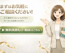 業務マニュアル作成｜作業手順を見える化ます 今の手順、やり方に合っていますか？毎回迷う作業を整理します イメージ4