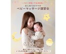 Instagram投稿画像を3枚作成します 教室運営経験を活かして「伝わる」デザインを イメージ2