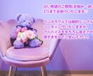 初めまして♡質問3つまで丁寧に占います お仕事・恋愛・人間関係などのご質問3つをワンオラクルで★ イメージ2