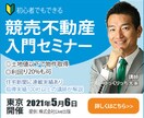 1000円でバナー/ヘッダーお作りします あなたのイメージを形にするお手伝いします イメージ3