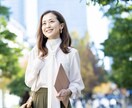 誰にも言えない話を気軽に相談できます 気兼ねなく話せる、安心のサポート✨ イメージ5