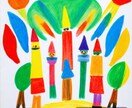 イラスト販売。あなただけのイラスト♡待ってます 様々なイラストを作成します！！ イメージ1