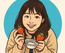 ちょこっとでも話を聞きます 今、もやもやと溜まっていることをちょこっとお話ししませんか？ イメージ1