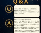 スマホ完結！スキマ時間でできるシステム副業教えます AIで効率化！新時代のほったらかし副業メソッド イメージ8