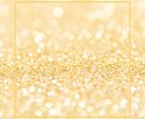未来の【金運】【財産】★タロットで占い鑑定します 未来の富と成功★タロットが明かす財運の予兆 イメージ3