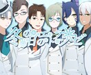 アイコン/動画用/ミニキャライラスト制作します 商用可！様々な絵柄対応します！ イメージ7