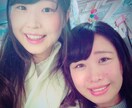 誰かに話したいけど家族にも友人にも話せない。そのお話し私が聞きます。 イメージ1