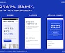 韓国語のホームページ・LPを制作します 日本語で相談。文章・料金・写真を専用パネルで編集 イメージ4