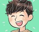 自己否定克服したい方に徹底的に寄り添います いまどんな状況でも幸せな人生にしていけます イメージ3