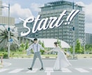 あなたにピッタリのオープニングムービーを制作します 【選べるデザイン】おしゃれなオープニングムービーを作ります！ イメージ4