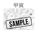 本来の自分へ導きます 自分を知り自分を愛する本質鑑定 イメージ2