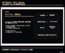 FX　GOLD特化型サインインジケーターとなります GOLD専用｜M1〜M30対応  GLL_Arrow イメージ4
