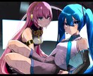 3月31日まで特別価格！MVイラストを制作します ボカロP様　歌い手様向け！SNS映えするイラストを提供します イメージ1