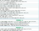 家計管理ツールで、お金の不安や心配を減らします ご希望どおりに、完全オリジナルの家計管理ツールを提供します。 イメージ5