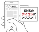 おしゃれでシンプルな、モノクロイラストお描きします 【あなたのお気に入りの写真をイラストにしませんか？(^^)】 イメージ4