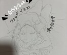 自作発言OK!落書風アナログイラストお書きします 可愛い女の子アナログでお描きします♪ イメージ1