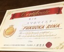 自分の家でSIMロック解除が出来るようになります 自分の家でSIMロック解除が出来るようになります。 イメージ2