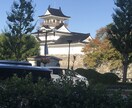 中部地方のおススメ観光地を紹介します 国内旅行業務取扱管理者が過去に旅行したおススメ観光地を紹介 イメージ7