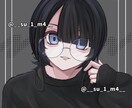可愛くダークなイラストを描きます 個人も活動者の方のご依頼も大歓迎 イメージ6