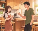 恋愛に悩む方へ、心に寄り添う対話を大切にします ✨誰にも話せない恋愛の悩み、聴かせてください イメージ10