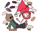 ポップでかわいいイラストを描きます シンプルかつポップでかわいいイラストを得意としています イメージ5