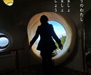霊感・霊視・霊聴チャネリングセッションします 嘘つけないチャネラー【潜在意識・ハイヤーセルフ】繋がる イメージ2