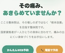 AIチャットボット付きホームページ制作します 24時間AIが接客する、集客できるホームページを制作 イメージ5