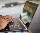 ChatGPTの使い方、わかりやすくサポートします ChatGPT活用支援サービス(初心者向け) イメージ1