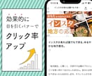 noteの世界観を整えるヘッダーを制作します Canvaで簡単編集できるnoteヘッダーです イメージ2