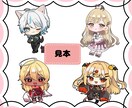 かわかっこいいSDイラストお描きします 配信等に使用できるかわかっこいいSDをお描きします！ イメージ1