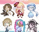 先着3名！可愛いSDイラスト描きます SNSアイコンやグッズ、動画等に イメージ5