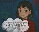 おちこんでます 誰か私を見つけてください｡ﾟ(ﾟ´Д｀ﾟ)ﾟ｡ イメージ1