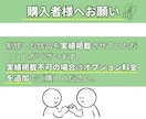 Canvaで修正できるリッチメニュー作ります クリニック・サロン・士業・宿泊業の店舗集客にも対応 イメージ2