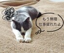 IT業界でお疲れの方、仕事の愚痴や悩みお聴きします 秘密厳守㊙️愚痴ってサクッと発散しませんか？ イメージ1