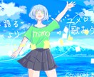 可愛いアイコンのイラスト描きます 素早く、丁寧にあなただけのオリジナルアイコンを描きます！ イメージ2