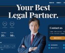 先着3名のみ半額！オリジナルWebサイト制作します 企業/個人/業種を問わず、目的達成のために柔軟に対応します イメージ2