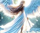 本格参入お試し価格☆気になる人との相性鑑定します ココナラ本格始動記念♡気持ち♡複数占術でお届けします イメージ7