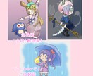 動画用や配信用のデフォルメキャラの全身絵を描きます 動きがあって注目度up！ポップでかわいいイラストを描きます！ イメージ2