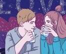 理想パートナーを引き寄せる方法教えます 理想出会いの法則＝自信、魅力磨き、チャンスの作り方 イメージ1