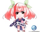 デフォルメキャラクターイラスト描きます 絵柄幅広め！　様々な用途に対応します イメージ2