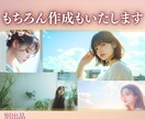 御社に必要なAI画像生成の仕方をお教えします Midjourney(imageFX)サロンモデルWEB求人 イメージ3