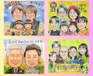 大切な思い出を優しいパステル画似顔絵にします 【送料無料で原画をお届け】長寿祝・ペット・大人数・ギフト イメージ6