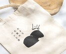 意味を持たせ洗練されたロゴをデザインします 初回ラフ２案ご提案/AIデータ込み/商用利用可 イメージ1