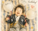 写真を優しい水彩画風にします 大切な一枚を絵本のような作品へ イメージ1