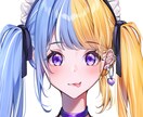 修正無制限！SNSで目立つ映えるアイコン描きます 自分だけの可愛くて目立つアイコンを手に入れませんか？ イメージ6