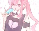 オリジナルイラスト描きます 用途に合わせたイラスト制作いたします! イメージ3