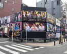 担当への相談からメンケア暇つぶしまでなんでもします 現役ホストが担当への悩みや相談など何でもききます イメージ1
