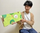 現役シッターが育児の個別相談承ります あなたにあった乳幼児育児に必要な知識を提供します イメージ2