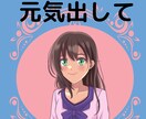 言いにくい話　言えない話　聞きます 秘密の話　ネガティヴな事　　引き受けます。 イメージ3